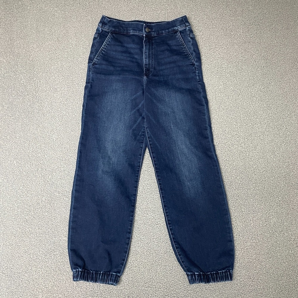 Express Jogger Womens 8 Blue Denim Super High Rise
